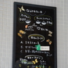 【写真日記】ぽっかり空いた立春前の土曜日のお散歩