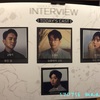 170716 인터뷰 INTERVIEW @大学路TOM1館