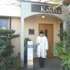 KANAYA（カナヤ、ランチ）（宮崎県延岡市）