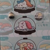 Fire生活331日目 〜ちいかわグッズを手に入れて満足した日〜