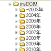 Windows7でsendtoフォルダを開くには 送る メニューの編集 まりふのひと Windows7でsendtoフォルダを開くには 送る メニューの編集 まりふのひと