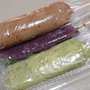 山形の和菓子屋「じんだん本舗大江 豆太郎」