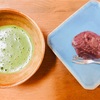 どちらにしても太るのは、人は欲望の生きものだから