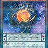 遊戯王 DDの基本的な展開方法⑥ 5ドローからの妨害