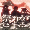 『超かぐや姫！』ブラックオニキスがついに本気を見せた…！幻のフル楽曲『OnyXXX』MV解禁で“子ウサギ”歓喜！