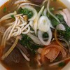 Bún Bò Huế