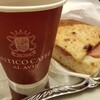 Antico Caffe
