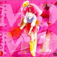 ミンキーモモを殺したのはだれ Detch Up S Blog ミンキーモモを殺したのはだれ Detch Up S Blog