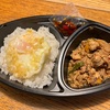 【モチモチの食感のタイのとうもろこしとガパオライス】
