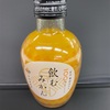 【飲料】美味しいみかんのジュース