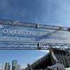 日向坂46「OVER THE RAINBOW」DAY1参戦したよ♪ #日向坂46_OTR_DAY1 #日向坂46