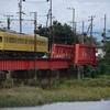 821F　一般運用に就く ① 　（近江鉄道　2020.10/10）