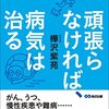 ⑥”ひずみ”と”ゆがみ”