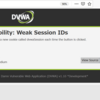 DVWAでWeak Session IDs(Medium)
