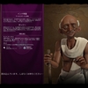 【Civ6プレイレポ】暴力で服従させるガンジー皇帝の宗教勝利…？【難易度：皇帝】