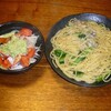  牡蠣と青菜のスパゲッティ