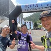 奥四万十トレイルレース完走しました