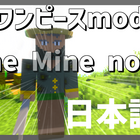 マイクラ 魔法mod Electroblob S Wizardry を日本語化する方法 Yoimaのブログ