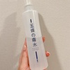 かかとが石になる