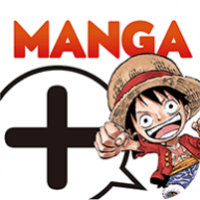 集英社公式アプリ 海外でジャンプの最新話が無料で読めるmanga Plusを紹介 おすすめ紹介 シカゴ留学日記