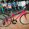 特価！旧モデル　26インチクロスバイク！