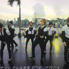 動画 Sexy Zone セクゾ がミュージックデイ18 The Music Day に出演 渡辺直美とコラボ シュールになりたい 動画 Sexy Zone セクゾ がミュージックデイ18 The Music Day に出演 渡辺直美とコラボ シュールになりたい