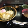 日光３華厳の滝と湯葉丼