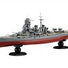 WW2 日本海軍艦艇 金剛型戦艦　比叡 　模型・プラモデル・本のおすすめリスト