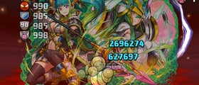 パズドラ 裏修羅を確実にケチョンケチョンにする エルさんのぱずどら日記 パズドラ 裏修羅を確実にケチョンケチョンにする エルさんのぱずどら日記