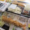 特上海老フライ とんかつ新宿さぼてん
