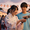 ＡＩ生成動画の楽しみ方 ep.9