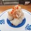 【僕のヒーローアカデミア】＆【極上かにフェア🦀】開催中のくら寿司で心もお腹も満たしてきました(｀･ω･´)ゞ
