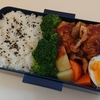 6月6日(木) みんな大好きハンバーグ弁当✌️