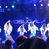 1月26日（日）、福岡県はBEAT STATIONにて開催されたukkaとyosugalaのツーマンライヴ【night is young! vol.12】に参戦しての感想その他ポスト集　その2