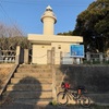 2026BRM321名古屋400半島W (1)