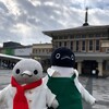 奈良のスタバを満喫！次の目的地は…昨日デビューの”おおさか東線”だ！(早春の奈良の旅その6)(162)