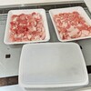 冷凍庫保存　お肉