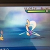 色違いポケモン紹介 Vc産ハネッコ 自由に生きてあそblog