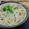 さぬきうどん～こんぴらや～