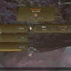 アーティア氷ヘビィボウガンで歴戦王レダウを周回する【MHWilds】