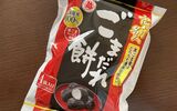 越後製菓【ふんわり名人ごまだれ餅】を食べた感想など♪