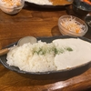 白いカレー