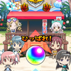 モンスト、まどマギコラボ第二弾！コラボガチャの確定演出からの神引き！？