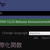 Solved CakePHP intl ERR