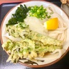 讃岐うどん いわい（十条）【日替わり】菜の花天レモンおろしぶっかけうどん•中
