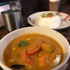 京都　円町　タイカレーレストラン「Siam」〜タイ旅行演習その2〜