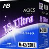 もうバッテリー上がりに悩まない！FB古河電池 M-42 UB.ACIESがアイドリングストップ車の救世主だった話
