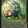 Duel Masters LOST ～断罪の少年～　第2話　感想