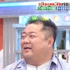 やめろと言われてもやめられない