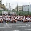 元気な小学校の運動会